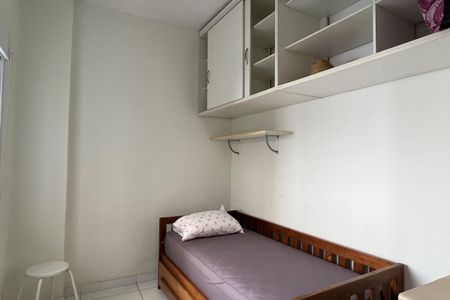 Apartamento para alugar com 146m², 2 quartos e 1 vagaQuarto de Serviço
