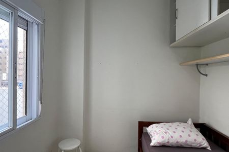 Apartamento para alugar com 146m², 2 quartos e 1 vagaQuarto de Serviço