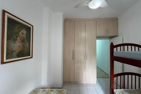 Apartamento para alugar com 146m², 2 quartos e 1 vagaQuarto