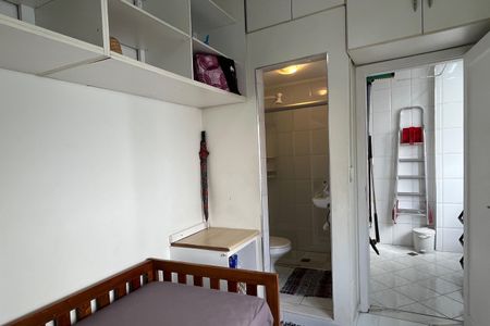 Apartamento para alugar com 146m², 2 quartos e 1 vagaQuarto de Serviço