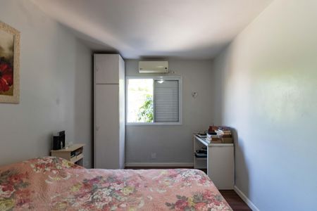Apartamento à venda com 73m², 2 quartos e 1 vagaQuarto 1