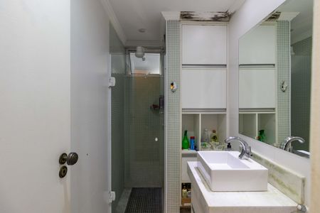 Apartamento à venda com 73m², 2 quartos e 1 vagaBanheiro