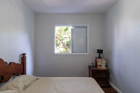 Apartamento à venda com 73m², 2 quartos e 1 vagaQuarto 2