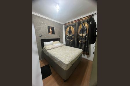 Quarto de apartamento para alugar com 2 quartos, 43m² em Parque Reboucas, São Paulo