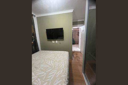 Apartamento para alugar com 43m², 2 quartos e 1 vagaQuarto