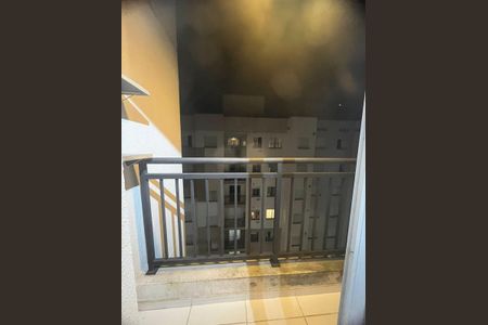 Apartamento para alugar com 43m², 2 quartos e 1 vagaVaranda