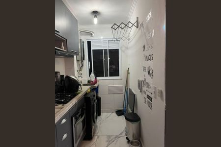 Apartamento para alugar com 43m², 2 quartos e 1 vagaÁrea de Serviço