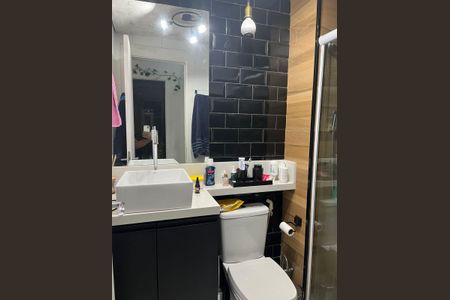 Apartamento para alugar com 43m², 2 quartos e 1 vagaBanheiro