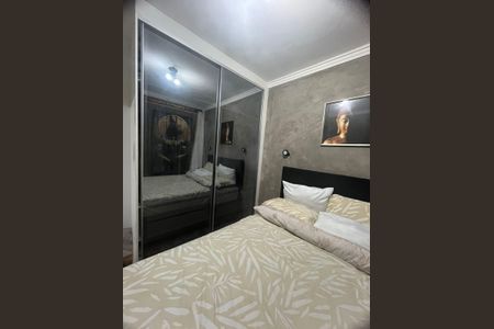 Apartamento para alugar com 43m², 2 quartos e 1 vagaQuarto
