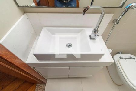 Apartamento à venda com 105m², 3 quartos e 2 vagasBanheiro