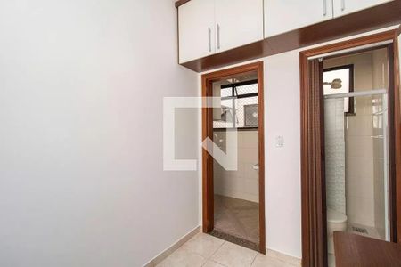 Apartamento à venda com 105m², 3 quartos e 2 vagasÁrea de Serviço