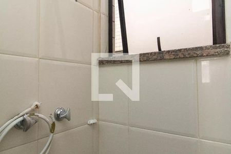 Apartamento à venda com 105m², 3 quartos e 2 vagasBanheiro