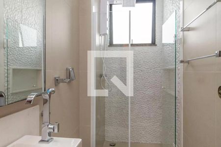 Apartamento à venda com 105m², 3 quartos e 2 vagasBanheiro