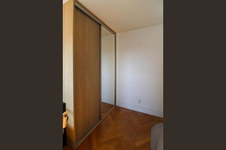 Apartamento à venda com 177m², 3 quartos e 3 vagasSuíte 1