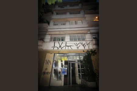 Apartamento à venda com 120m², 3 quartos e sem vagaFachada do Prédio