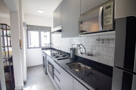 Apartamento para alugar com 42m², 1 quarto e 1 vaga Apartamento para alugar com 42m², 1 quarto e 1 vagaCozinha