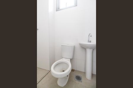 Casa de condomínio para alugar com 230m², 2 quartos e 3 vagasBanheiro de serviço