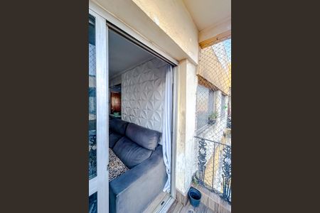 Apartamento à venda com 77m², 2 quartos e 1 vagaVaranda