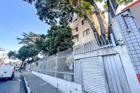 Apartamento à venda com 77m², 2 quartos e 1 vagaFachada com Plaquinha