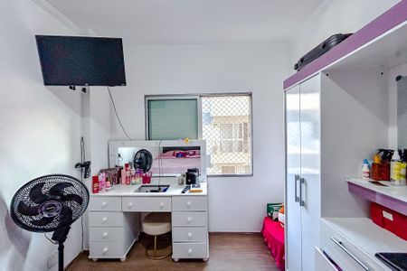 Apartamento à venda com 77m², 2 quartos e 1 vagaQuarto 1
