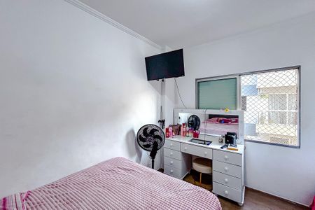 Apartamento à venda com 77m², 2 quartos e 1 vagaQuarto 1