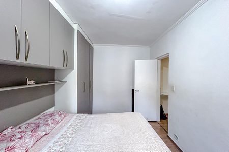 Apartamento à venda com 77m², 2 quartos e 1 vagaQuarto 2