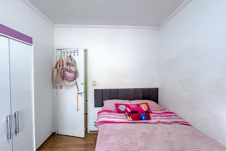 Apartamento à venda com 77m², 2 quartos e 1 vagaQuarto 1