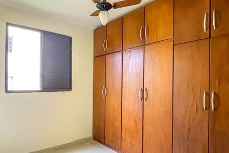 Apartamento para alugar com 63m², 3 quartos e 1 vagaQuarto 1