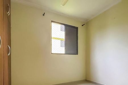 Apartamento para alugar com 63m², 3 quartos e 1 vagaQuarto 3