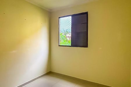 Apartamento para alugar com 63m², 3 quartos e 1 vagaQuarto 2