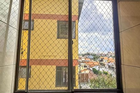Apartamento para alugar com 63m², 3 quartos e 1 vagaVista da Área de Serviço