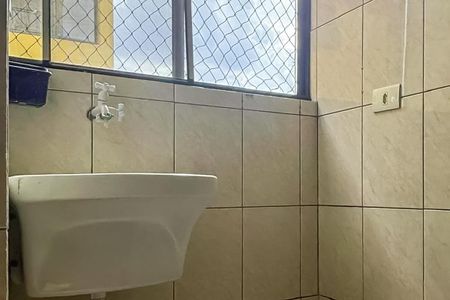 Apartamento para alugar com 63m², 3 quartos e 1 vagaÁrea de Serviço