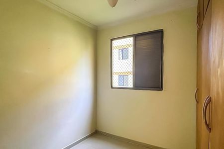 Apartamento para alugar com 63m², 3 quartos e 1 vagaQuarto 1