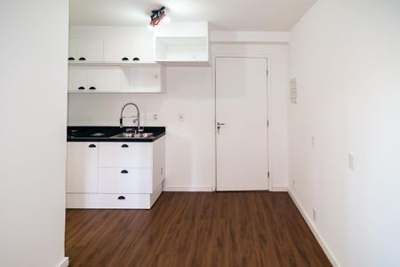 Apartamento para alugar com 25m², 1 quarto e sem vaga