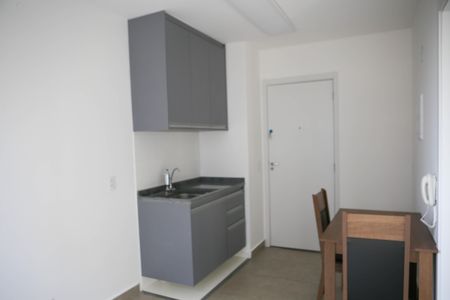 Apartamento para alugar com 1 quarto, 24m² em Butantã, São Paulo