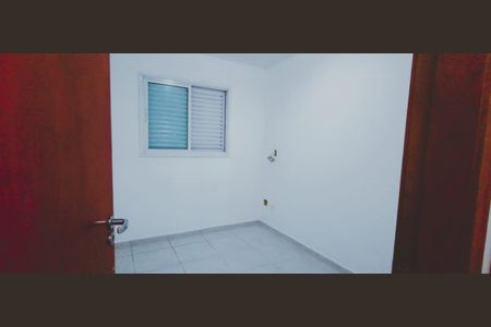 Quarto de apartamento para alugar com 2 quartos, 53m² em Jardim Sonia, São Paulo