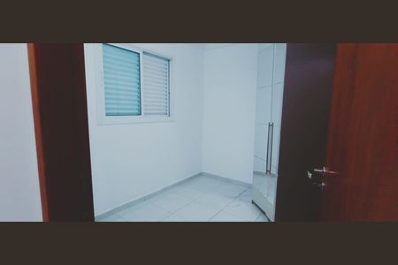 Quarto de apartamento para alugar com 2 quartos, 53m² em Jardim Sonia, São Paulo