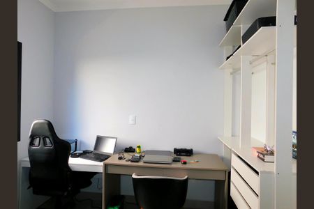 Casa de Condomínio para alugar com 3 quartos, 140m² em São Bento, Paulínia