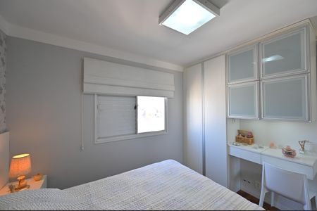 Apartamento à venda com 104m², 3 quartos e 2 vagasSuíte