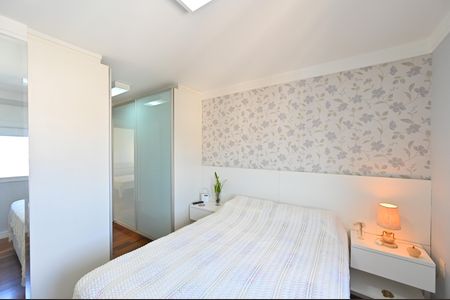 Apartamento à venda com 104m², 3 quartos e 2 vagasSuíte