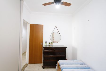 Apartamento à venda com 76m², 3 quartos e 1 vagaQuarto 1
