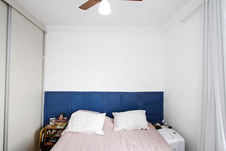 Apartamento à venda com 76m², 3 quartos e 1 vagaQuarto 2