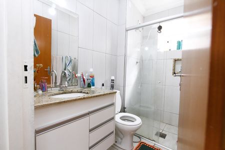 Apartamento à venda com 76m², 3 quartos e 1 vagaBanheiro Social