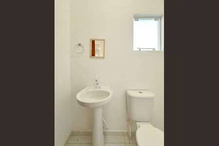 Apartamento para alugar com 82m², 2 quartos e 1 vagaLavabo