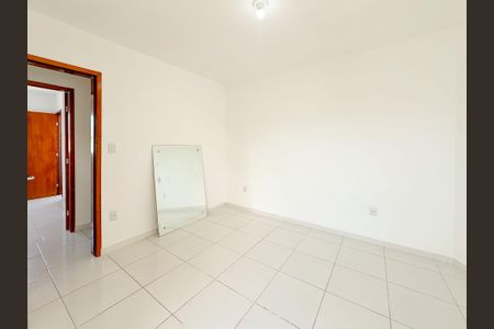 Apartamento para alugar com 82m², 2 quartos e 1 vagaQuarto 1