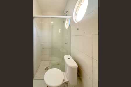 Apartamento para alugar com 82m², 2 quartos e 1 vagaBanheiro