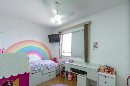 Apartamento à venda com 55m², 2 quartos e 1 vagaQuarto 2