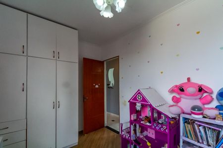 Apartamento à venda com 55m², 2 quartos e 1 vagaQuarto 2