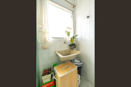 Apartamento à venda com 55m², 2 quartos e 1 vagaÁrea de Serviço
