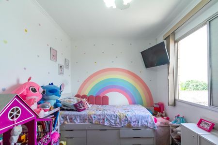 Apartamento à venda com 55m², 2 quartos e 1 vagaQuarto 2